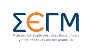 ΣΕΓΜ logo