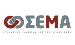 SEMA logo